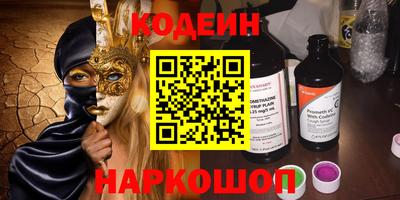 крисы Нягань
