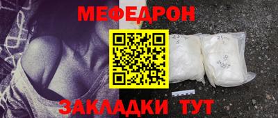 крисы Нягань
