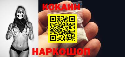 крисы Нягань