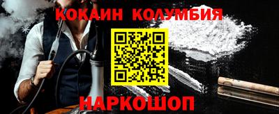 крисы Нягань