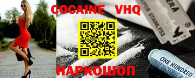 крисы Нягань
