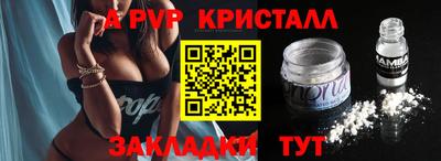 каннабис Обнинск