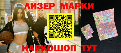 каннабис Обнинск