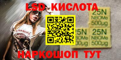 крисы Нягань