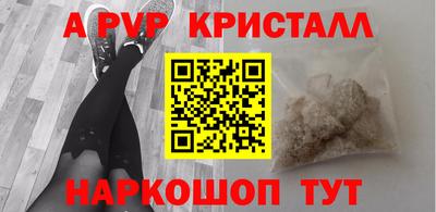 каннабис Обнинск