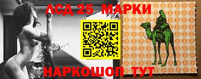каннабис Обнинск