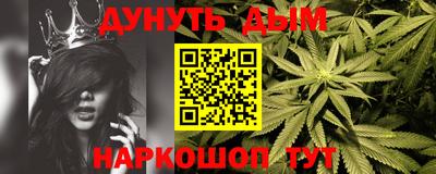 крисы Нягань