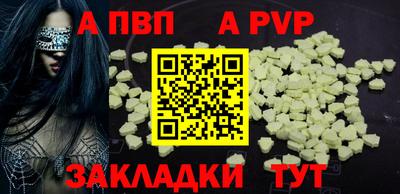 крисы Нягань