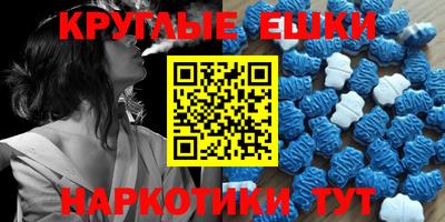 Альфа ПВП Обь