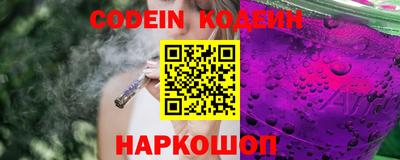каннабис Обнинск