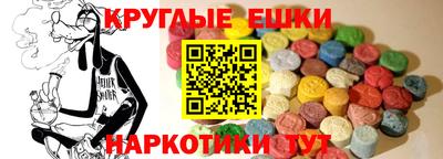 крисы Нягань
