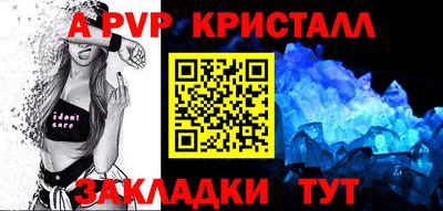 каннабис Обнинск