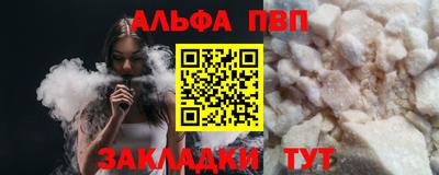 крисы Нягань