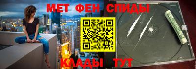 Альфа ПВП Обь