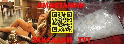 каннабис Обнинск