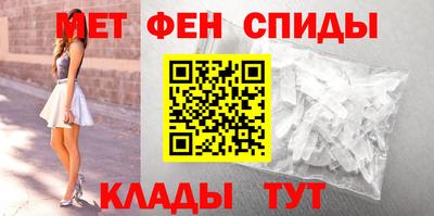 крисы Нягань