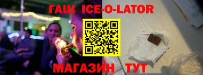 каннабис Обнинск
