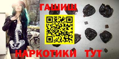 крисы Нягань