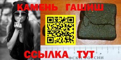 Альфа ПВП Обь