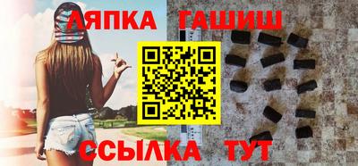 Альфа ПВП Обь