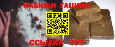 Альфа ПВП Обь