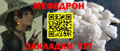 Альфа ПВП Обь