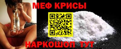 крисы Нягань