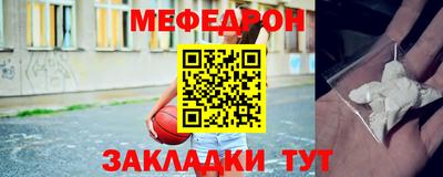 каннабис Обнинск