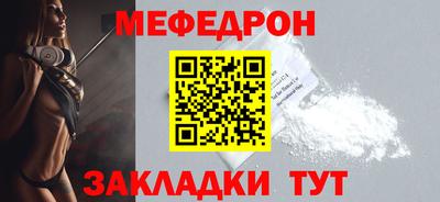Альфа ПВП Обь
